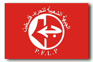 pflp