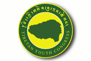 tibetanyouthcongress